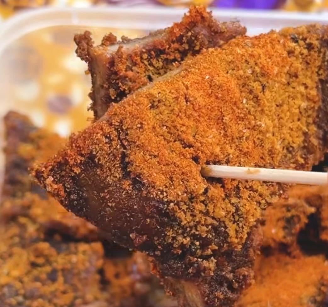 history of suya